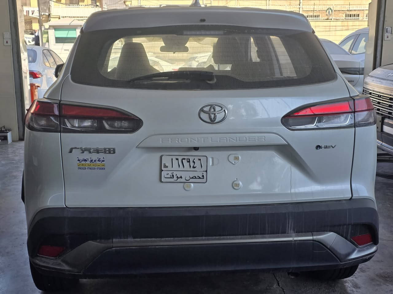 فرونت لاندر ( S) - 2025 
هايبرد / زيرو


**إذا كنت صاحب هذا الإعلان وتريد حذفه لأي سبب، رجاءا أرسل رسالة إلى الدعم الفني**