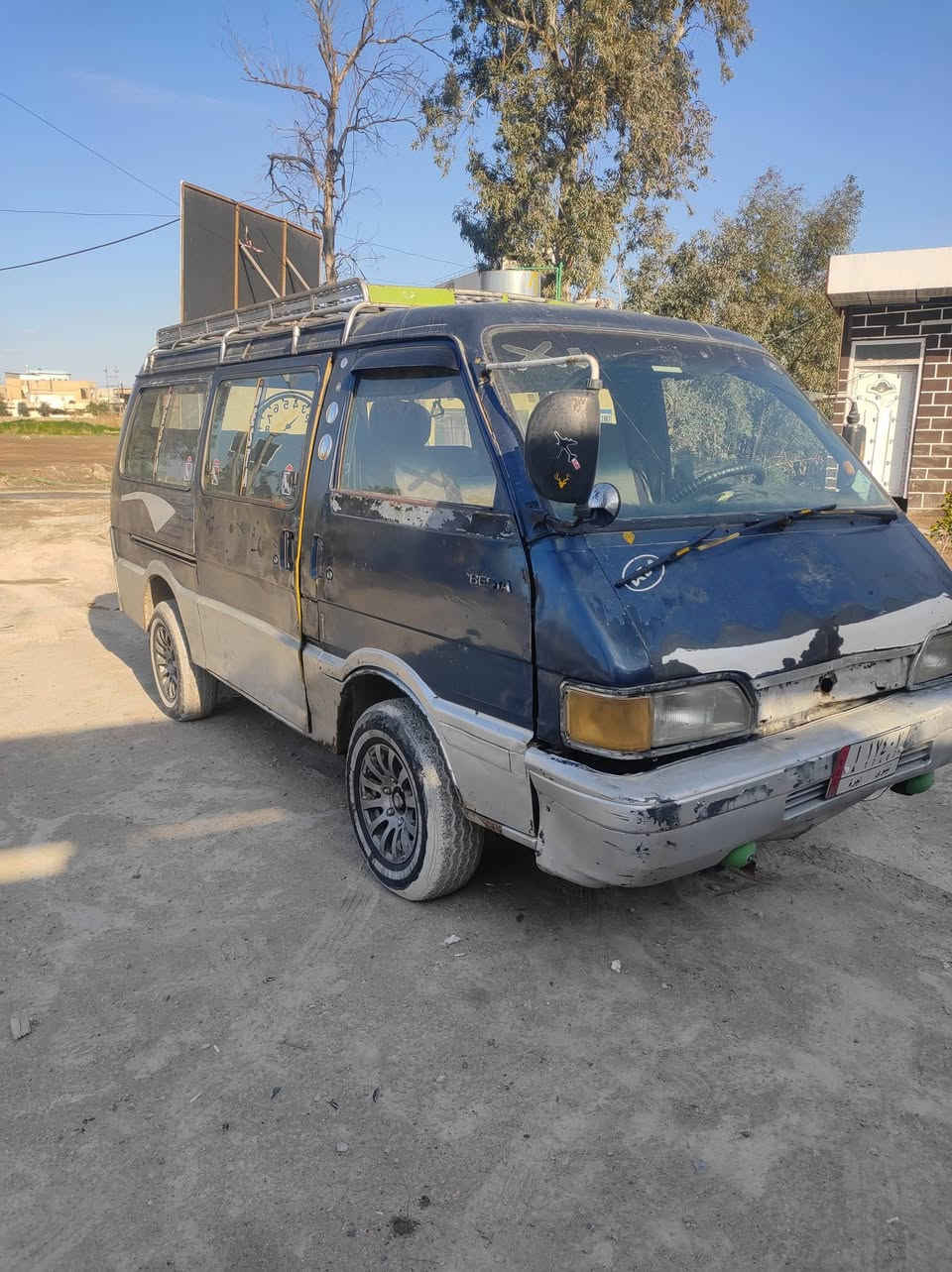 للبيع  حصه مال كاز بيها محرك شرط كير بس الثالث ميجي كشرها نضيف بسمي سعر 35 بيها مجال


**إذا كنت صاحب هذا الإعلان وتريد حذفه لأي سبب، رجاءا أرسل رسالة إلى الدعم الفني**