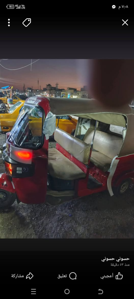 سلاام عليكم تكتك باجااج البيع موديل (18) تكتك نضيفه بيه مكينه مال عشرين كهربااءيات كله نضيفه 
***********
