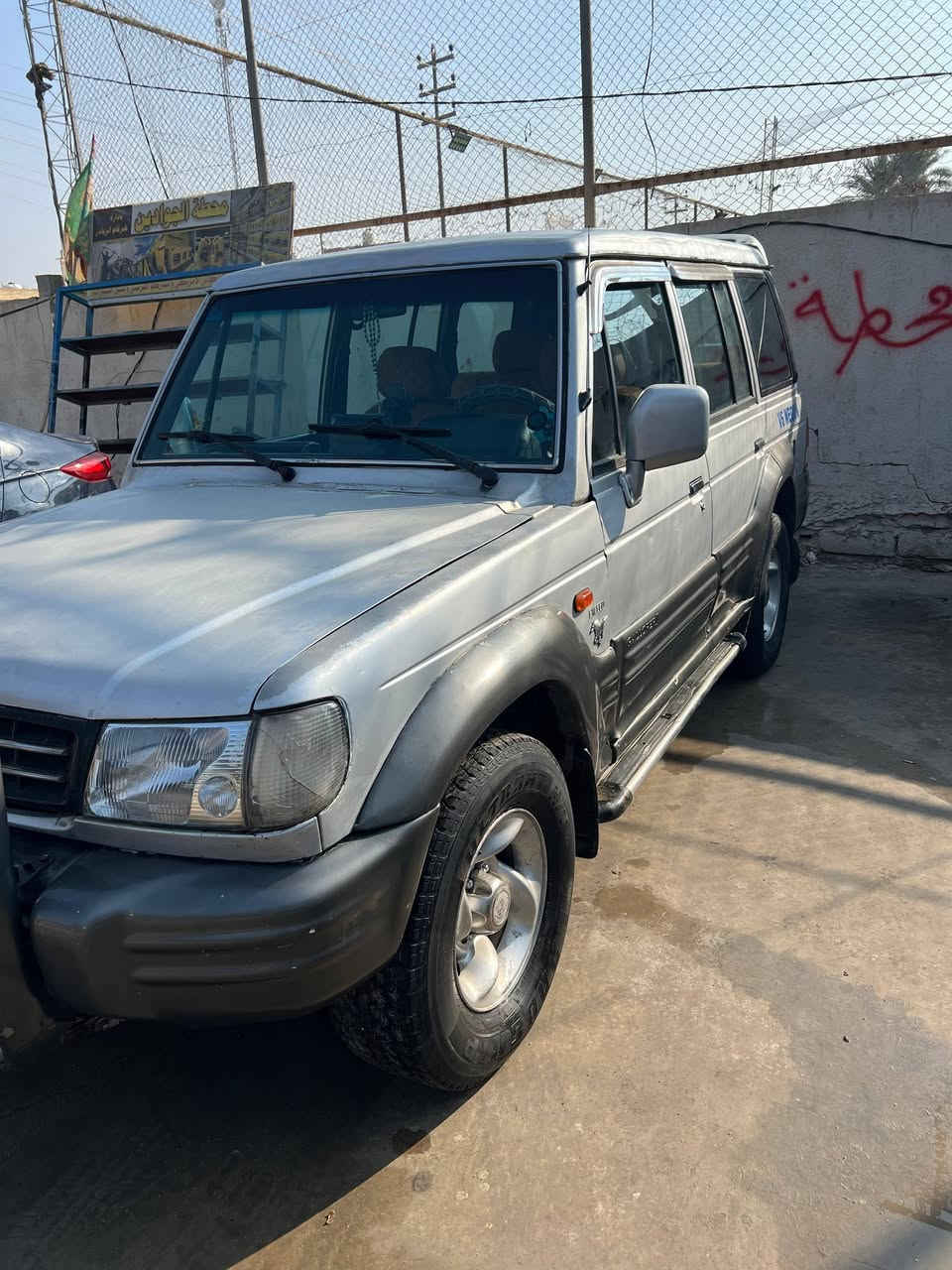 كالوبر كاز رقم انكليزي بااسم صاحبه يعني تحويل مباشر مكينه بيه بخار والباقي كله جاهز مكانه كربلاء المقدسه *********** والرقم الثاني *********** والله مكلف بالنشر يعني اتصل
