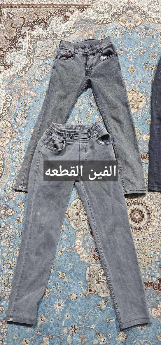 شي ان رجالي وشبابي ونسائي 
القطعه على الفين و٣ و٥ 
للحجز والاستفسار عل خاص توصيل كل محافظات العراق خمسه 
بل ليبل


**إذا كنت صاحب هذا الإعلان وتريد حذفه لأي سبب، رجاءا أرسل رسالة إلى الدعم الفني**