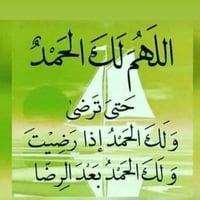 كهربائي • تأسيس كهرباء • تصليح سخانات • صيانة كهربائية • كهربائي للموا...