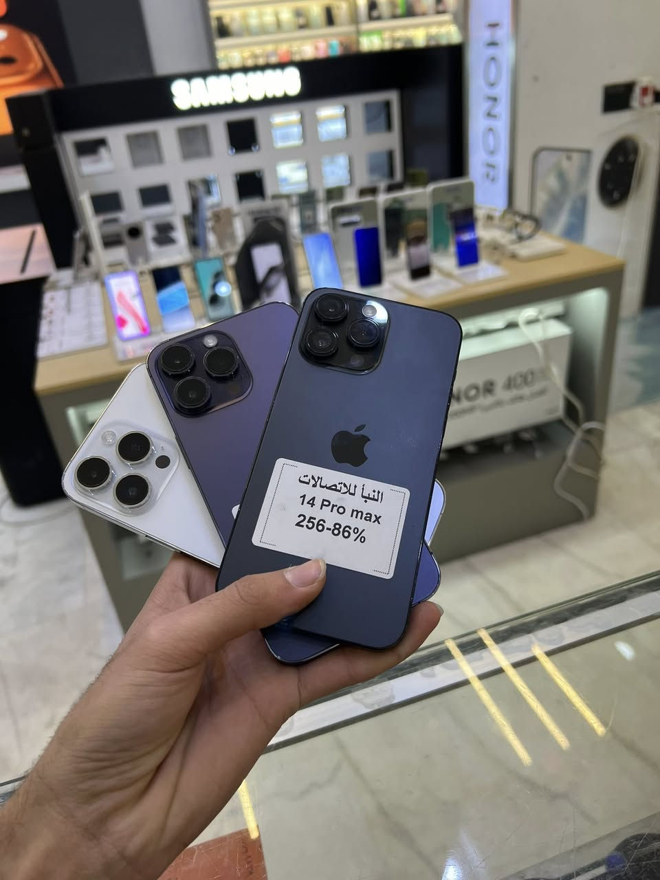 سلام عليكم متوفر جميع ل آيفون بسعر خيالي راح يكون ضمان جهاز سبوع كامل إذا بي مشكله 30  يوم سوفت وير.  العنوان النهروان سوق ل أوله  والف هلاه بيكم الرقم /***********/وتساب / هاتف
