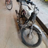 دراجة • مكفولة • سويج ليريده