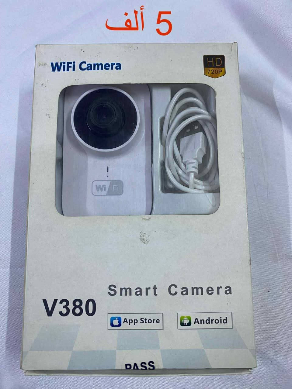 كامرات امزون


**إذا كنت صاحب هذا الإعلان وتريد حذفه لأي سبب، رجاءا أرسل رسالة إلى الدعم الفني**