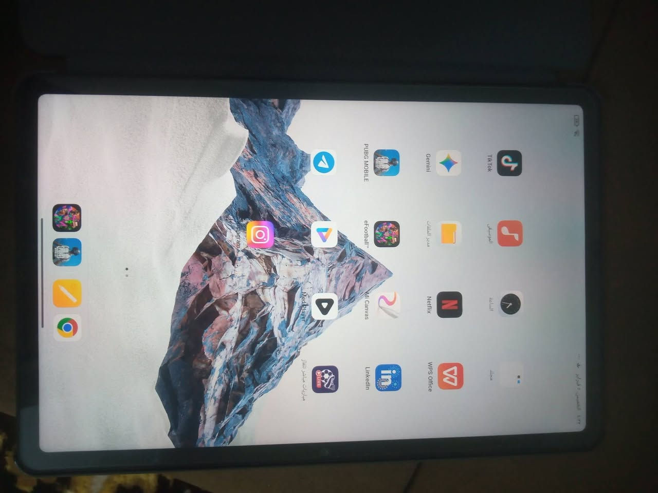 تابلت pad2 صالي اقل الشهر ماخذه رايد اروسه بايفون وانطي فرق


**إذا كنت صاحب هذا الإعلان وتريد حذفه لأي سبب، رجاءا أرسل رسالة إلى الدعم الفني**