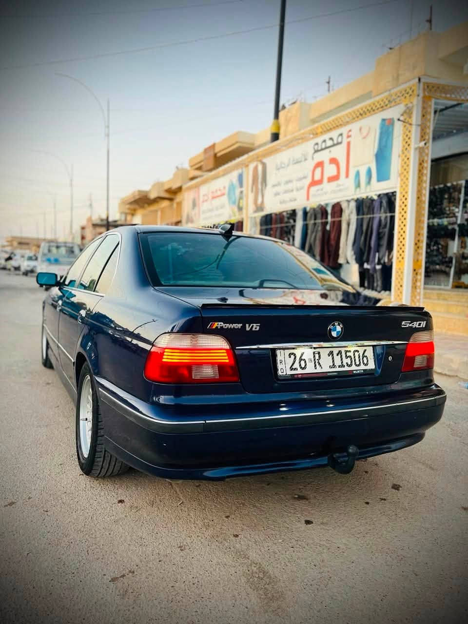السلام عليكم BMW صقر e39 موديل 1997 محدثه 2002 محرك 28 بلاد شرط لا صرف ولا بخار كير بروتوكول بشرط تبريد صدر تايرات كله جديد كهربائيات بشرط كلها شغاله غرفتها جديده  رقم 26 شرط التحويل بيها صبغ احزام جماليه فقط بدون ضرر السعر 89 وبيها مجال مكانها بيجي ناحيه الصينيه
***********
