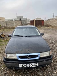 فكترا • ١٩٩٢ • رقم نينوى