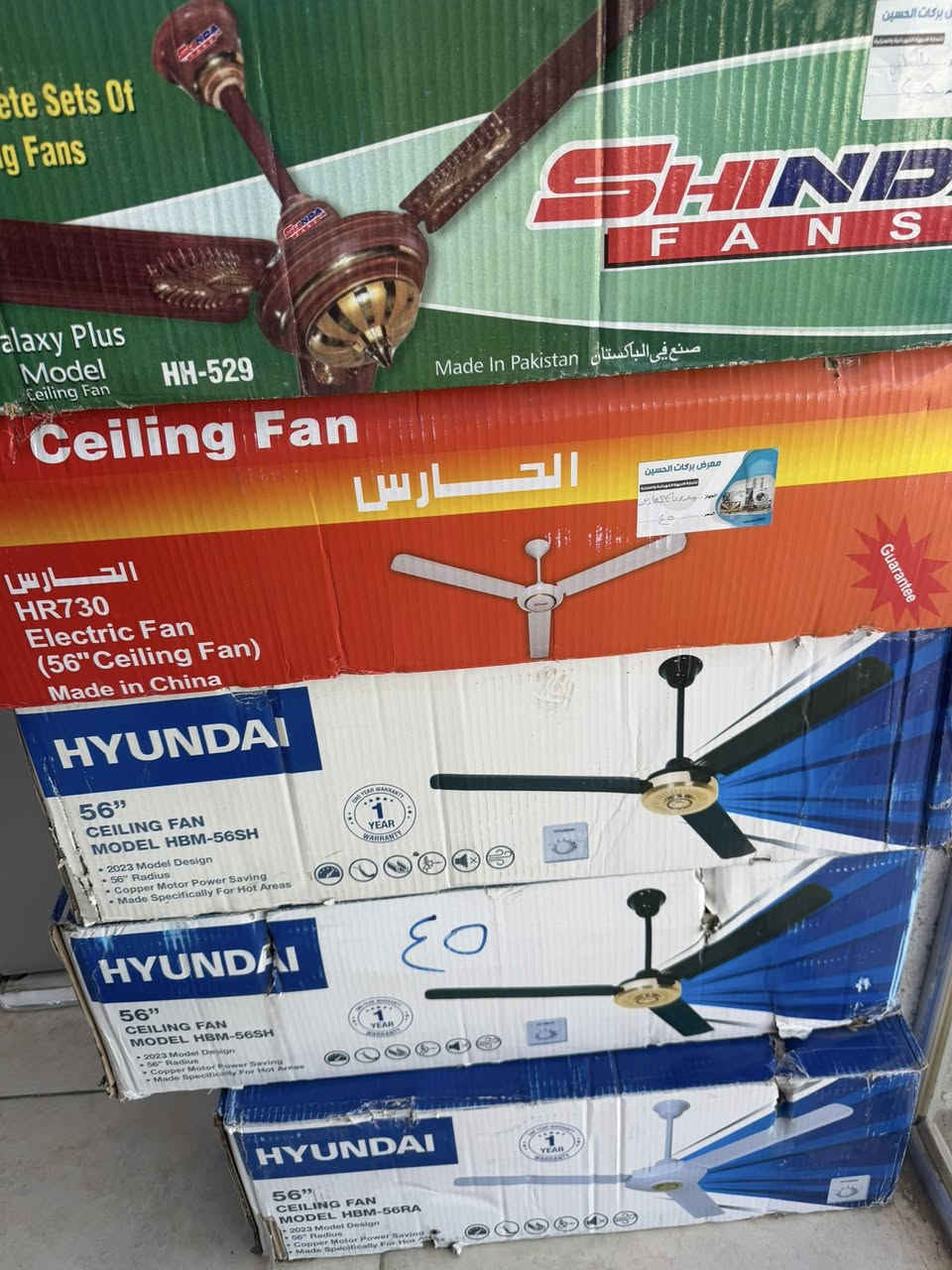 عرووض. خاصه
مروحه 20.  الف. 
معرّض. بركات.  الحسين. 
كربلاء. الحر. نهاية البوبيات. مقابيل اساله المي. 
***********.
