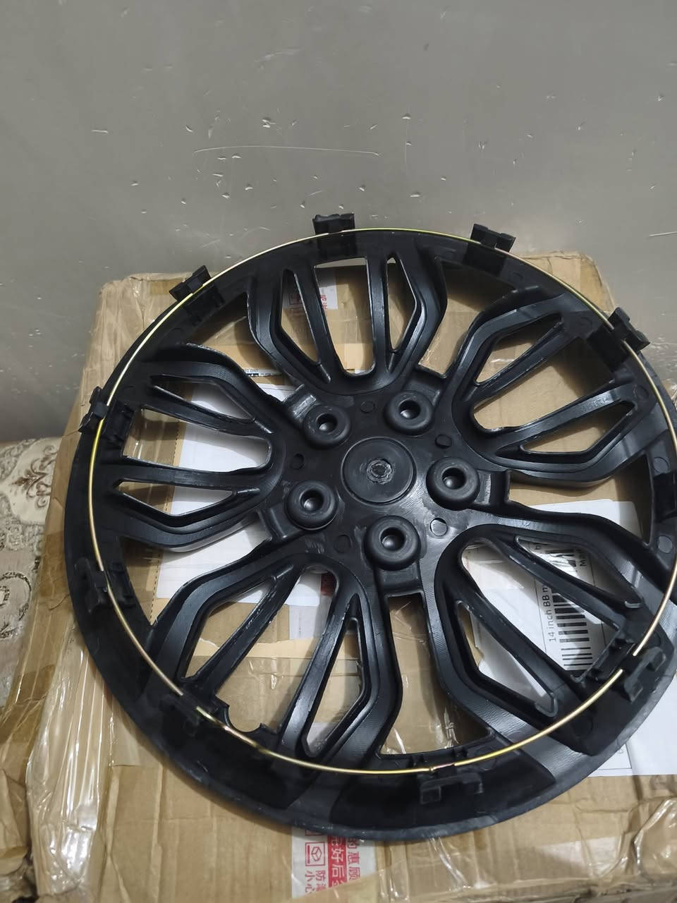 تخم كبات اسود قياس 14
مكاني بابل حلة مركز 
***********
