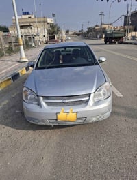 شفر كوبلت • ٢٠٠٧ • رقم ذي قار