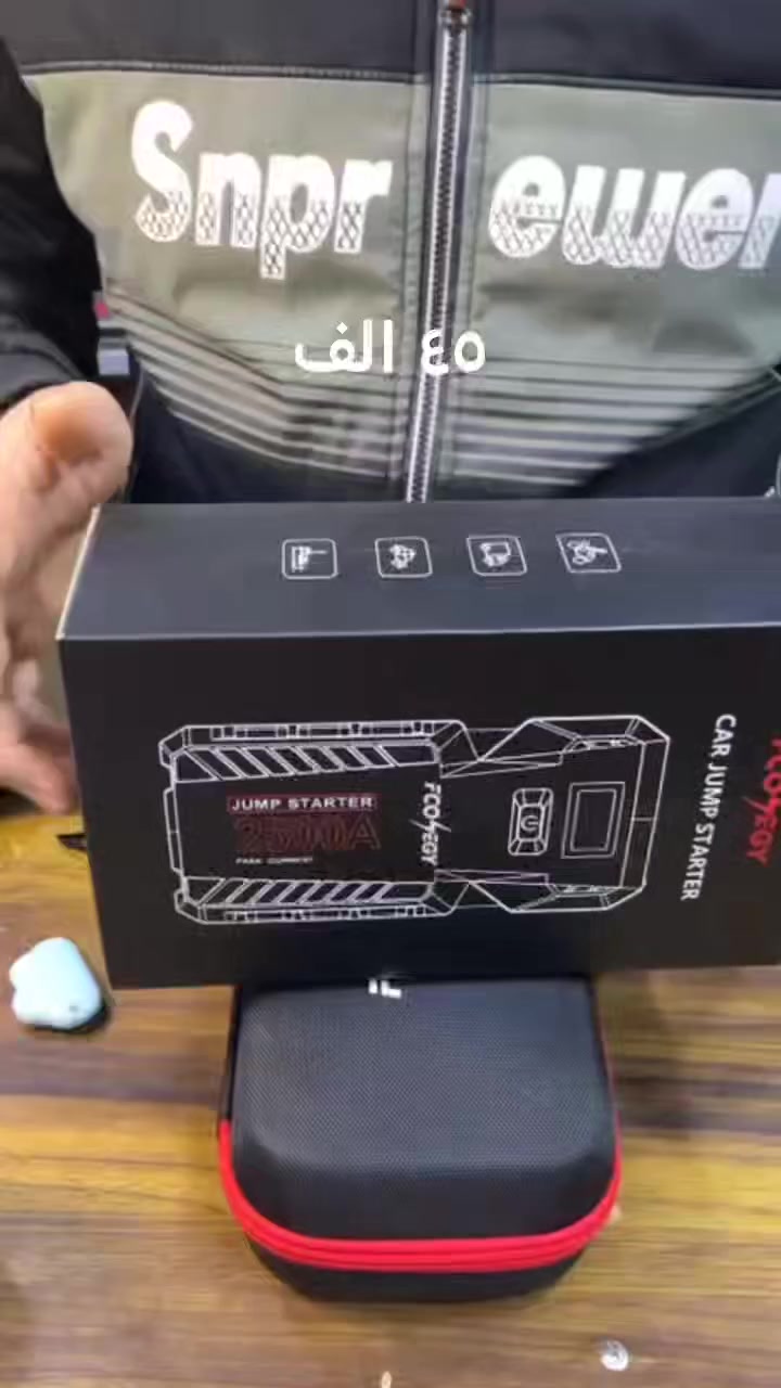 ٤٥ الف
قطعه اصليه
يوجد لدينا توصيل


**إذا كنت صاحب هذا الإعلان وتريد حذفه لأي سبب، رجاءا أرسل رسالة إلى الدعم الفني**