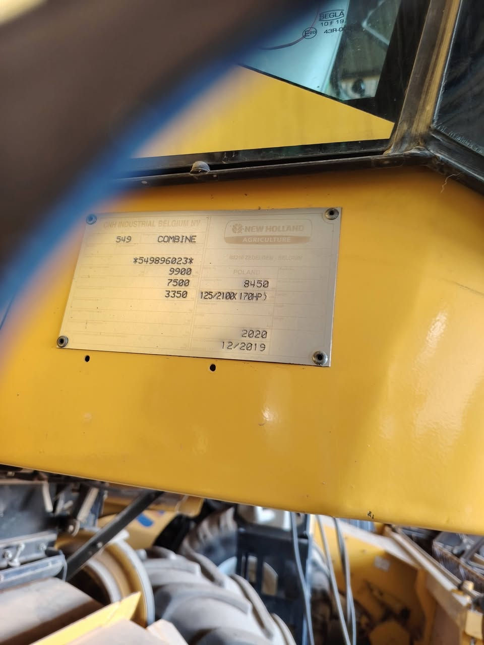 حاصوده للبيع 2020  اربعه بلم تك درام عظم رقم سليمانيه الا تصال ***********   ***********
