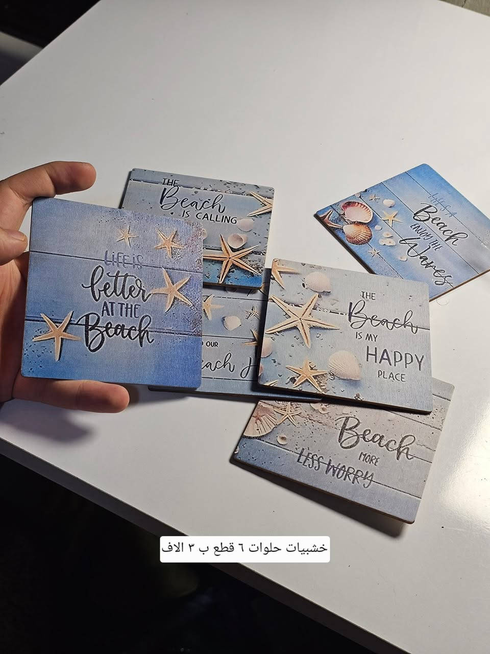 تصفية أي صورة بالمنشور سعرها 3 الاف دينار فقط بدل 4 وبدل 5 كل القطع جديدة واصلية فول كوالتي قطع ممتازة والي ياخذ منهم بقيمة 30 الف توصيله مجاني على حسابي وتدللو ( فقط داخل هذا المنشور 30 الف التوصيل مجاني )


**إذا كنت صاحب هذا الإعلان وتريد حذفه لأي سبب، رجاءا أرسل رسالة إلى الدعم الفني**
