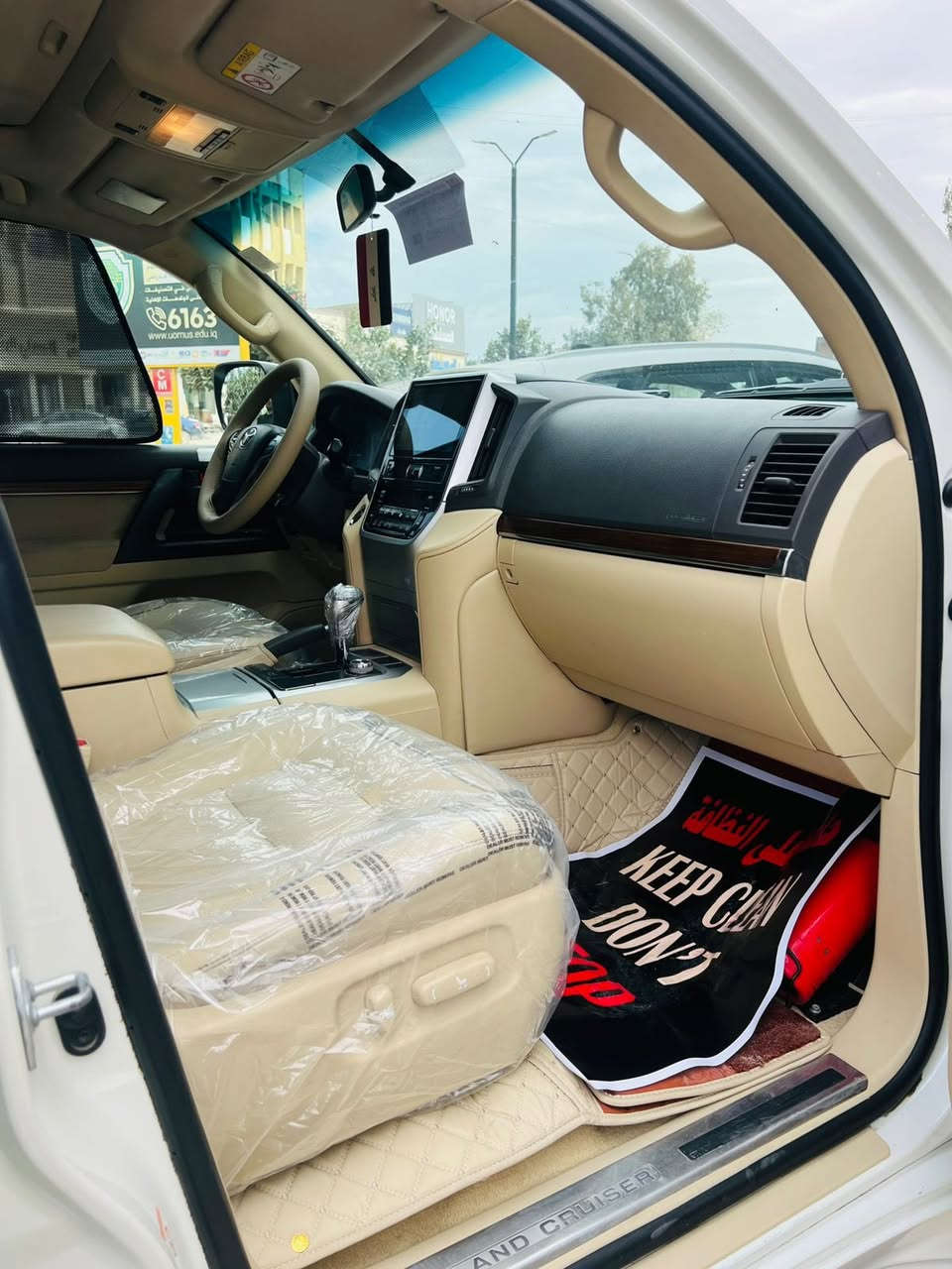لاندكروزر ٢٠١٦ بريم اصل فول  كفاله عامه حتى الدعاميات وضع الشركه اخت الزيرو وأحلى من الصور ماشيه ٩٠ فقط رقم بغداد بأسمي تحويل مباشر مكان السياره بابل سعره ٤٨٥ بيه مجال بسيط للاستفسار ***********
