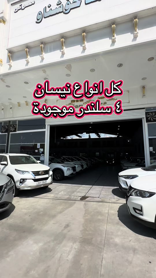 #*********** #ali_omed_cars #اربيل_العراق_كوردستان_ديالى_بغداد #foryou #foryoupage 
