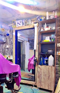 امرايه انارة • باترينا كاملة • بغداد الراشدية