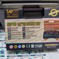 سيت لقمه • ٥٣ قطعة • مع توصيل