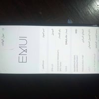 هواوي واي9برايم الجهاز نضيف مال بيت شحن ميصرف  بي فطور بل شاشه كامرته ...