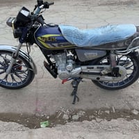 سونك • 2023 • منفيس