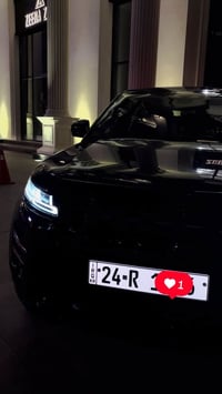 ملاحضة ماكو هيج سعر  وهيج جمال للبيع رانج روفر ايفوك 2021 اسود وارد أم...