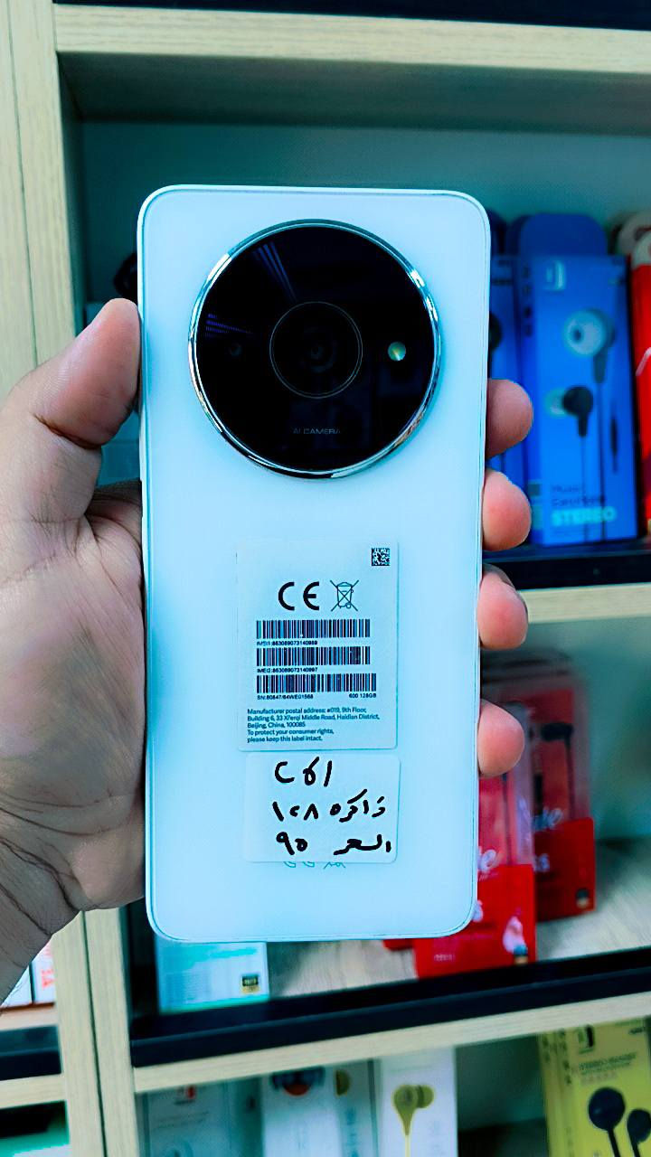 📱 ريلمي 61
🔹 الذاكرة: 128 جيجابايت
🔹 الحالة: مكفول
🔹 السعر: 95 ألف – قفل
📞 ***********
📍 مكتب الشمس للموبايل
مفرك سدة / عمارة الفراشة
مجاور قاسم الريماس للنراكيل
