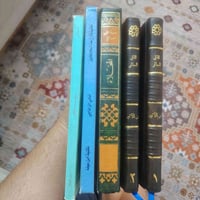 كتب أدب • نادرة • المثل السائر