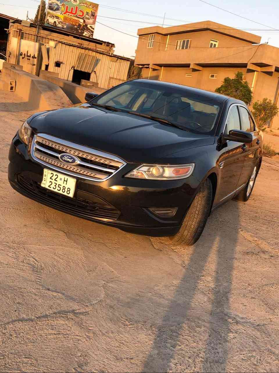 . كركوك, العراق


**إذا كنت صاحب هذا الإعلان وتريد حذفه لأي سبب، رجاءا أرسل رسالة إلى الدعم الفني**