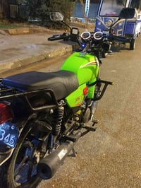 شينك • ماشي الفين • مشدود شهرين