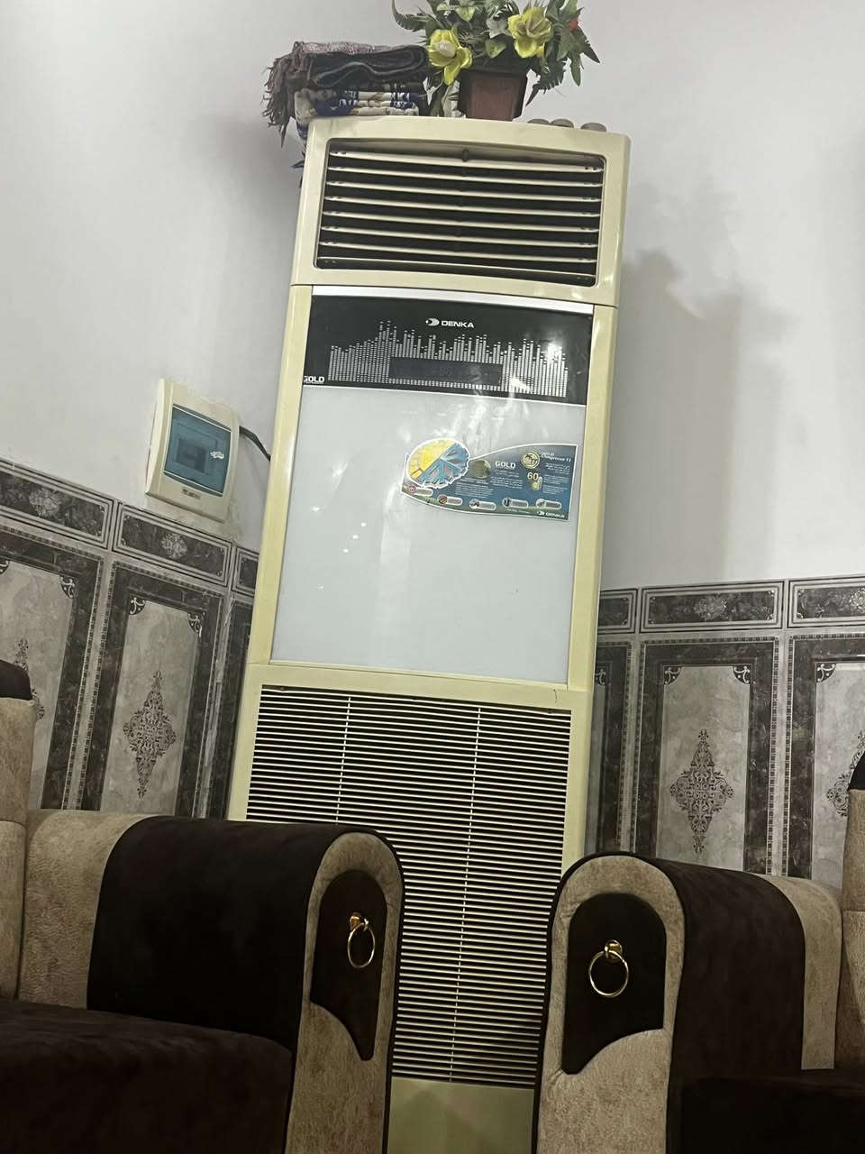 سبّلت دنكه عامودي 3 طن لبيع شراي يجي خاص 0784339963 مكان نجف حي ثوره


**إذا كنت صاحب هذا الإعلان وتريد حذفه لأي سبب، رجاءا أرسل رسالة إلى الدعم الفني**
