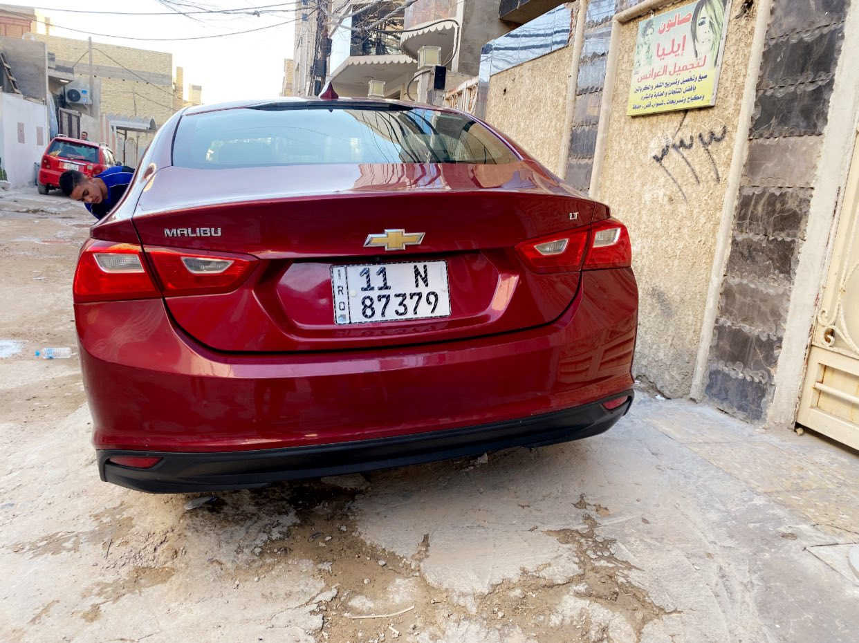 مالييو موديل ١٨ ماروني
مواصفات Lt 
محرك ١٥٠٠ 
حادث فقط باب السايق مصبوغه قطع ابيع حزام 
السعر ١٠٠ وبيها مجال بسيط 
رقم بغداد جديد
السياره ما متعوبه 
للاستفسار على الرقم ***********
العنوان بغداد قريب الطوبجي
