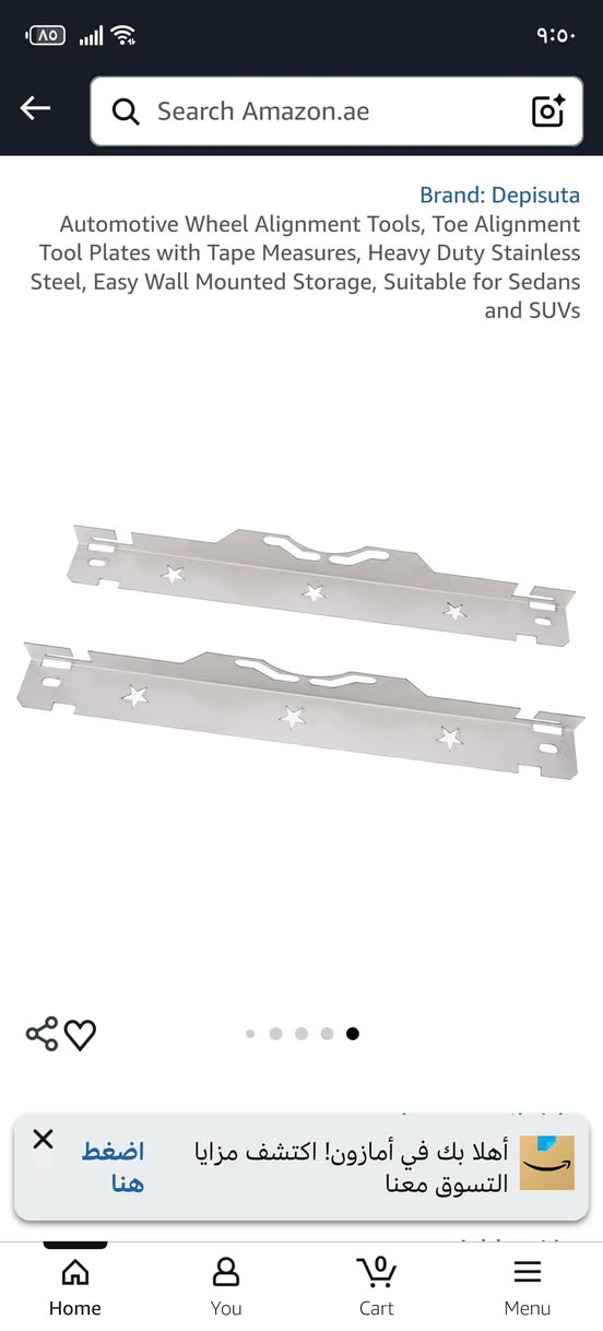 المهتم ينطي سعر


**إذا كنت صاحب هذا الإعلان وتريد حذفه لأي سبب، رجاءا أرسل رسالة إلى الدعم الفني**