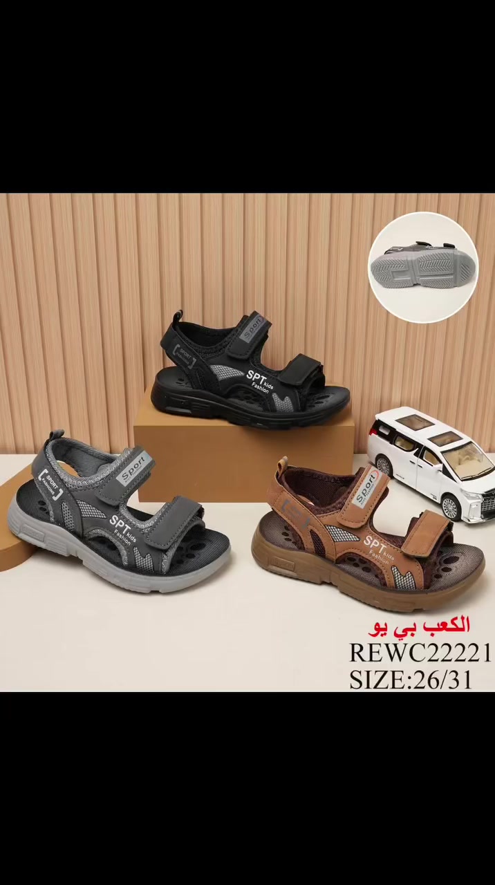 ليان 💙❤️
يقدم لكم كولكشن الصيفي نضيف لمستنا الخاصة ونقدم لكِ
اجمال الموديلات الحصرية
جركز ولادي 🔥🔥🔥
القياس 26-27-28-29-30-31-32
العنوان 📍الزعفرانية - الاربع شوارع - مقابل شاورما ونص
للحجز واتساب *********** - ***********
يوجد توصيل 🚚بغداد وجميع المحافظات خلال 24 🕔
شكراً لختياركم ليان 👠👜⁩⁩⁩⁩⁩⁩⁩⁩⁩⁩⁩⁩⁩⁩⁩⁩⁩⁩⁩⁩⁩⁩⁩⁩⁩⁩⁩⁩⁩⁩⁩⁩⁩⁩⁩⁩⁩⁩⁩⁩⁩⁩⁩
