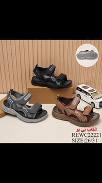 ليان 💙❤️ يقدم لكم كولكشن الصيفي نضيف لمستنا الخاصة ونقدم لكِ اجمال الم...