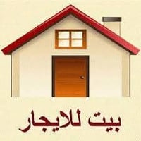 شقه الايجار 🏠 طابق ثاني نضيفه جداً   يحتوي على غرفه  نوم وكنيدور ومطبخ...