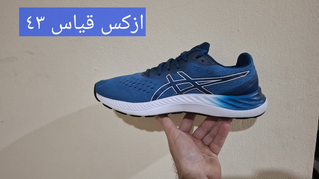 اهلا وسهلا بكل المتابعين 
وصلتنا احذيةاوربية كلش راقية ونظية👟👟👟👟👟👟 
اكو بالة  اوربي
 وجديد ايضا
للتواصل معنا اخذ صورة للقطعة  عبر الواتساب 
***********اسيا 
*********** كورك
او على الصفحة يوجد توصيل جميع المحافظات 🚛🚛🚛🚛
والسعر على الخاص
النظافة فول
