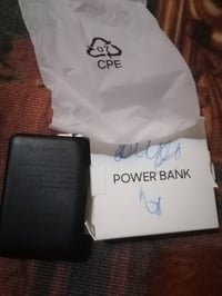 باور بنك • سوده • دفاية