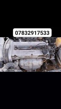 مكينه نوبرا • شرط الشغل • كير تحويره