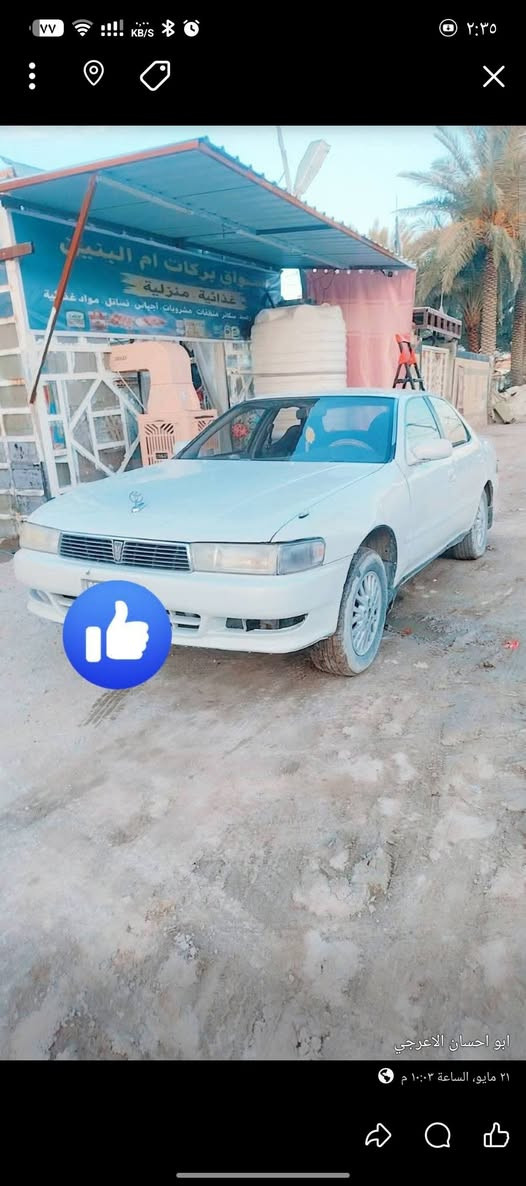 سلام عليكم كرسته للبيع موديل 95 رقم بابل سعر 40 وبيها مجال رقم ***********
