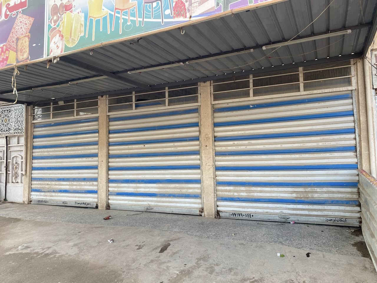 السلام عليكم محلات ٣ للايجار مفتوحات واحد مسويهن
او اثنين وحد طبك والثالث ينفصل وحدة بناء جديد جانن مجمع مال مواد منزلية
مكانهن قبل السيطرة مال سبع اقصور 
تواصل خاص


**إذا كنت صاحب هذا الإعلان وتريد حذفه لأي سبب، رجاءا أرسل رسالة إلى الدعم الفني**