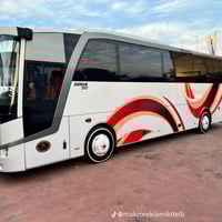 أم ألبنين • رحلات آخر رمضان • ميسان الاسكان