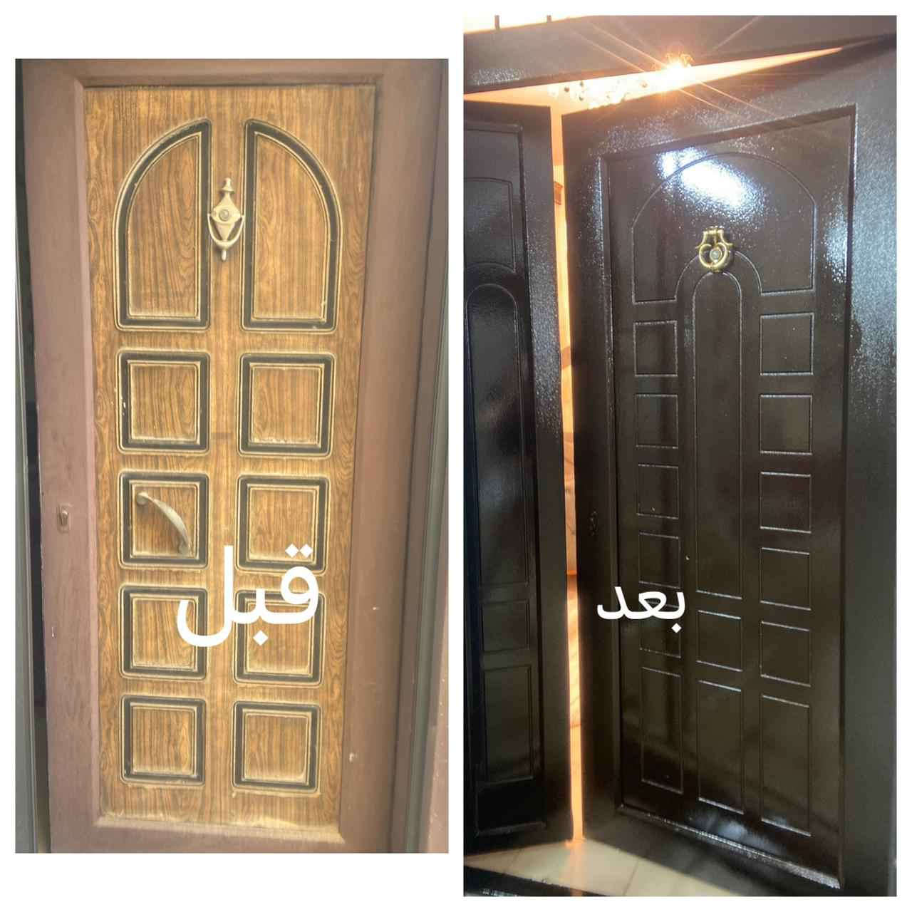 نجار ابواب
***********
*********** أربيل, العراق
