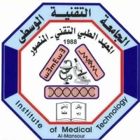 خط مسائي • سيارة حديثة • المنصور