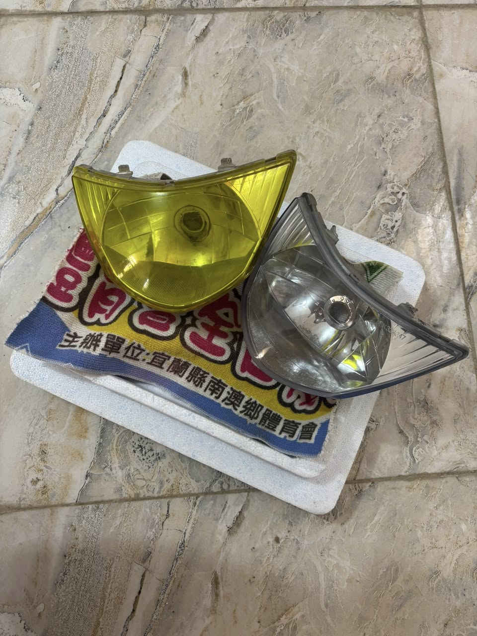 توصيل موجود ***********
