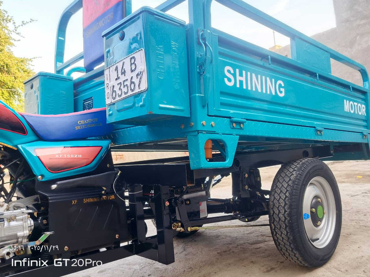 ستوته اللبيع 2023شهر 11يوم25
رقم وسنويه كفاله عامه نضيفه كلش 

العنوان بصره القديمه نضران 

سعر خاص رقم ***********
