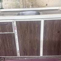 سنك جديد • تفصيل • مكاني سبع البور