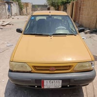 سايبا • مديل ٢٠٠٩ • غرامات ١٥٠