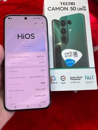 مستعمل • يوم واحد • مقفل