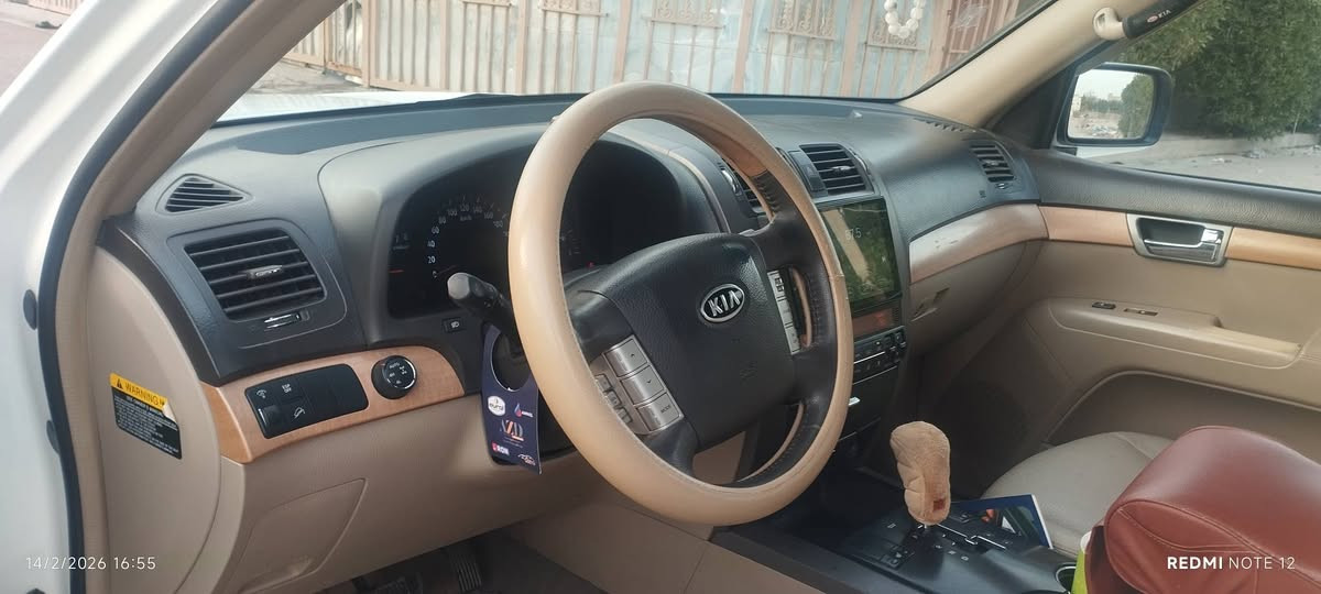 للبيع مهافي 2013خليجي بأسمي فول 1/1vipفورويل كيرمحرك تخم تاير صدر تبريد 3قطع مكفوله
السعر 148$

العنوان بغداد الزعفرانية 

***********
