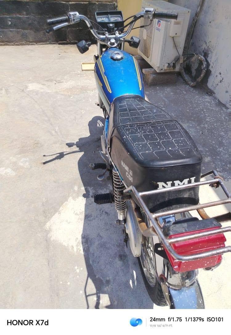 السلام عليكم دراجه للبيع السعر 550  
العنوان البصره ابي الخصيب  للتواصل ***********
